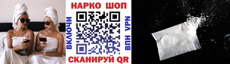 Купить наркотики сайты Пикалёво Каннабис  ГАШ 
