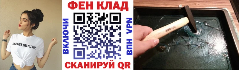 Амфетамин Розовый мега как войти Пикалёво