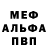 КЕТАМИН VHQ Oleg Kysylychyn