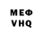 Alpha PVP СК Kenneth Mandey
