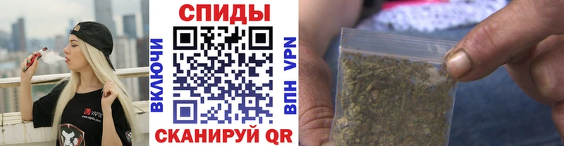 Бутират GHB  закладка  omg рабочий сайт  Пикалёво 