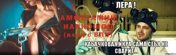 гашишное масло Остров