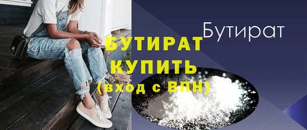гашишное масло Остров