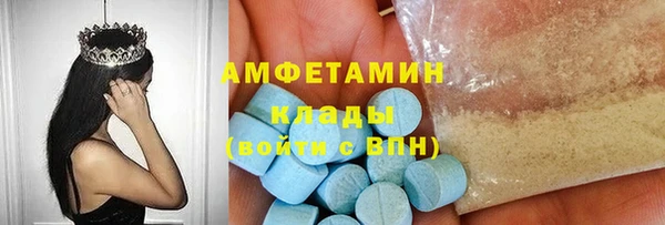 гашишное масло Остров