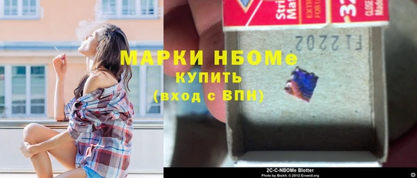 гашишное масло Остров