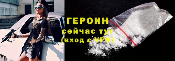 гашишное масло Остров
