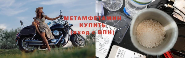 гашишное масло Остров