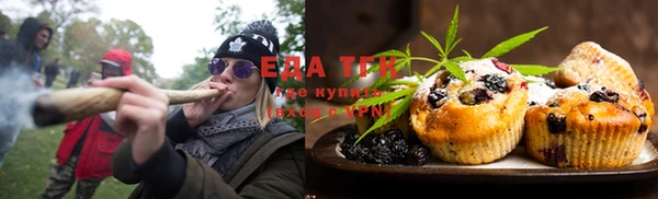 гашишное масло Остров