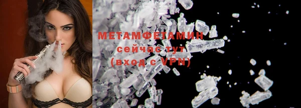гашишное масло Остров