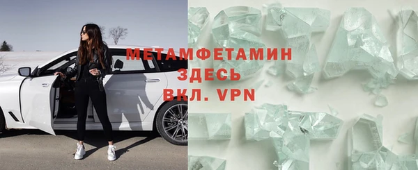 гашишное масло Остров