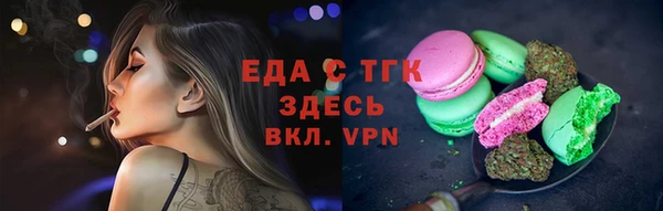 гашишное масло Остров