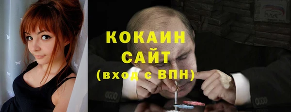 мескалин Видное