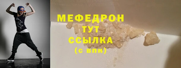 гашишное масло Остров