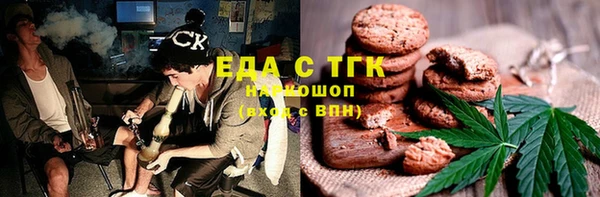 гашишное масло Остров