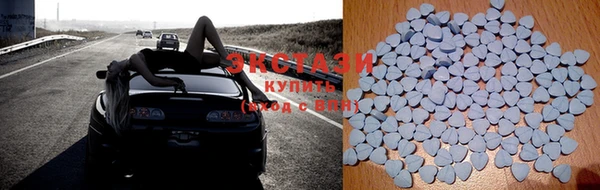 гашишное масло Остров