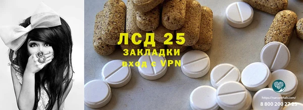 наркотики Весьегонск