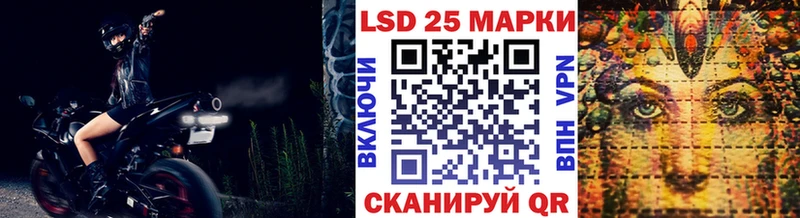 где продают   Пикалёво  Наркотические марки 1500мкг 
