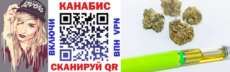 МАРИХУАНА Amnesia  Пикалёво 